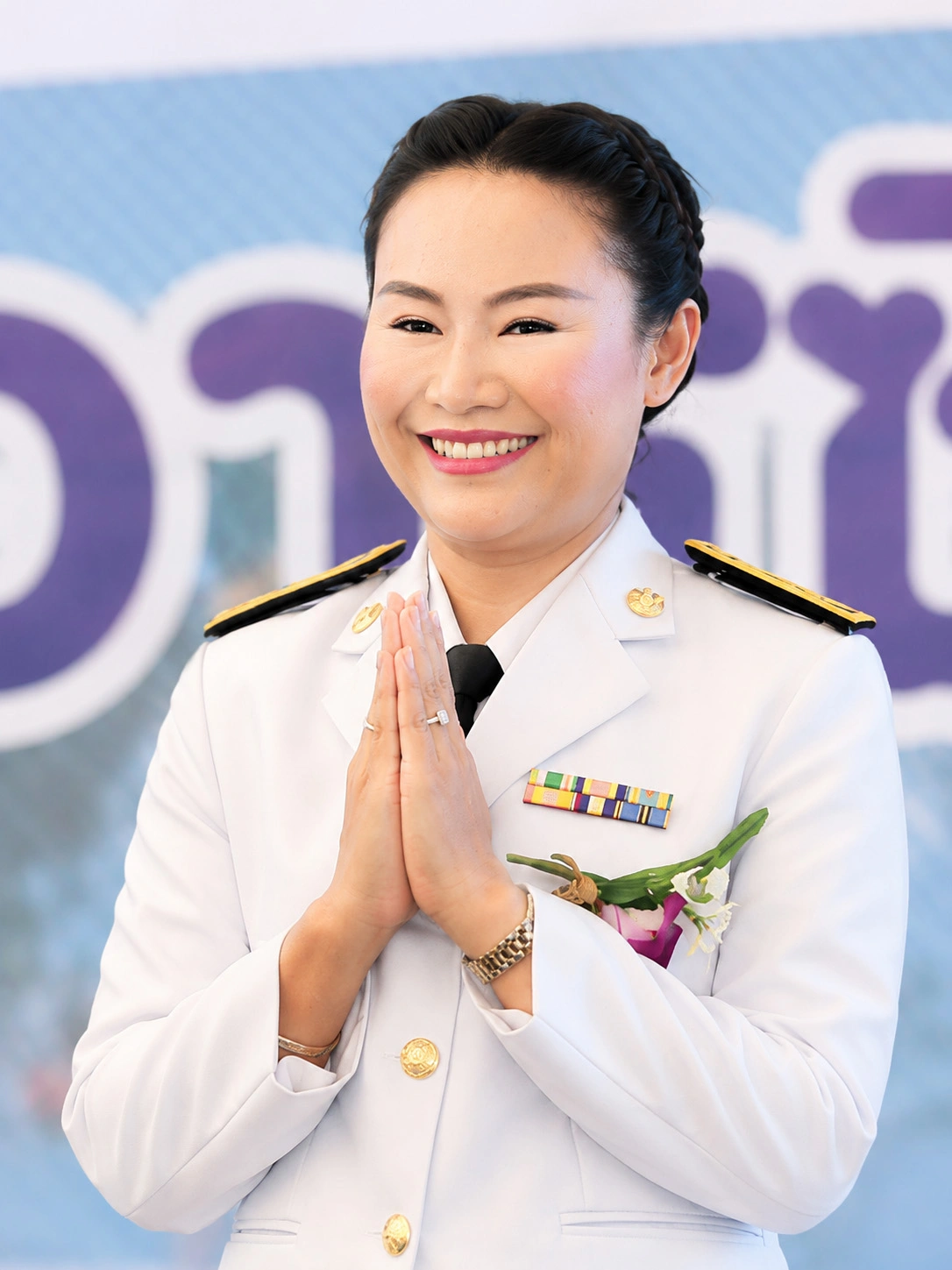 ดร. ภัคจิรา เทศศาสตร์