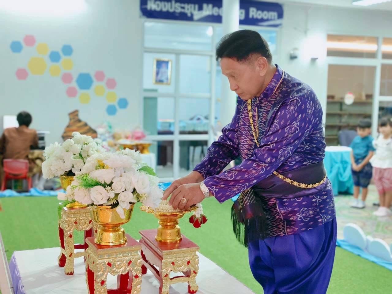 บรรยากาศความสนุก
