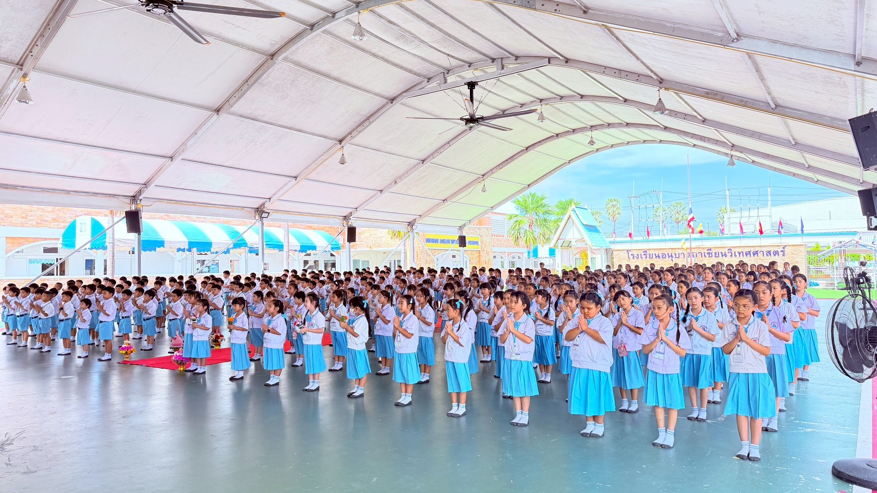 บรรยากาศความซาบซึ้ง