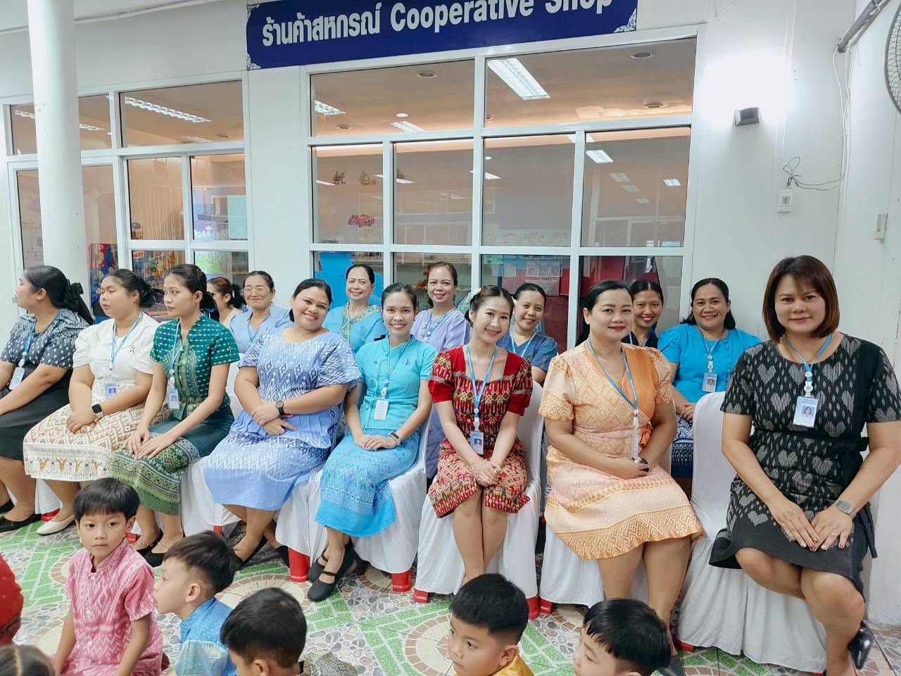 บรรยากาศความสนุก