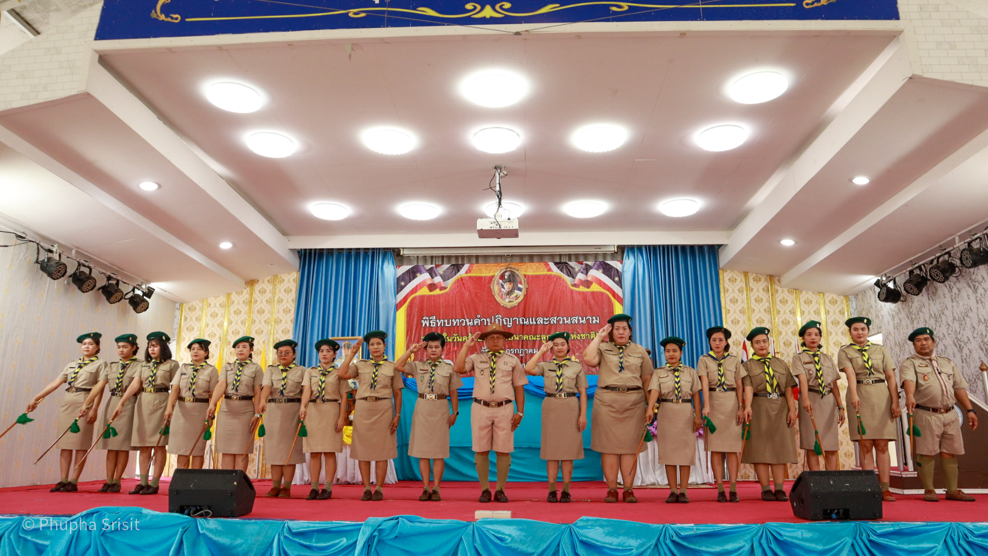 บรรยากาศกิจกรรม