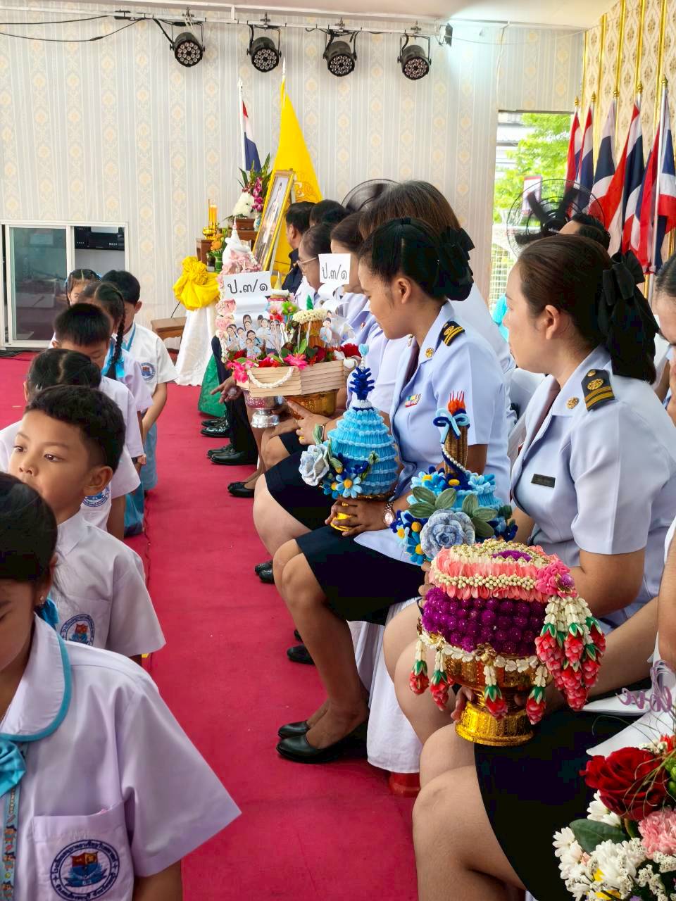 บรรยากาศความซาบซึ้ง